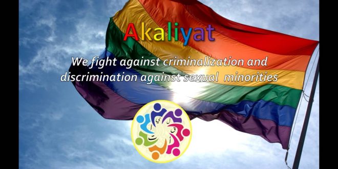 Press release on the occasion of the World Day Against Homophobia, Transphobia and LGBTphobia